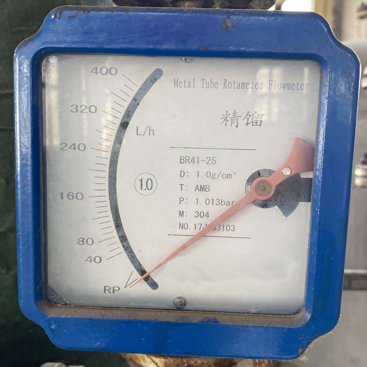 金属管浮子流量计BR41-25