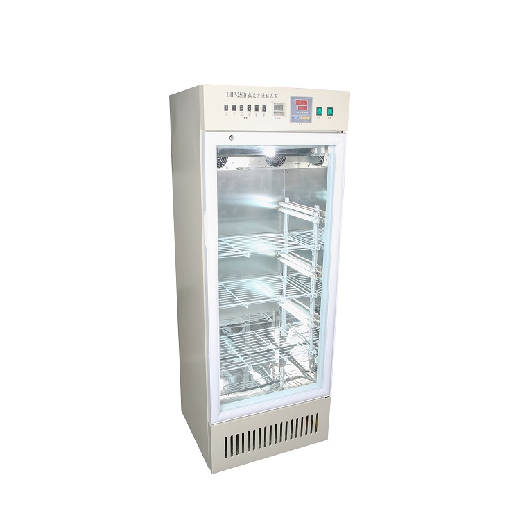 数显光照培养箱GHP-250D