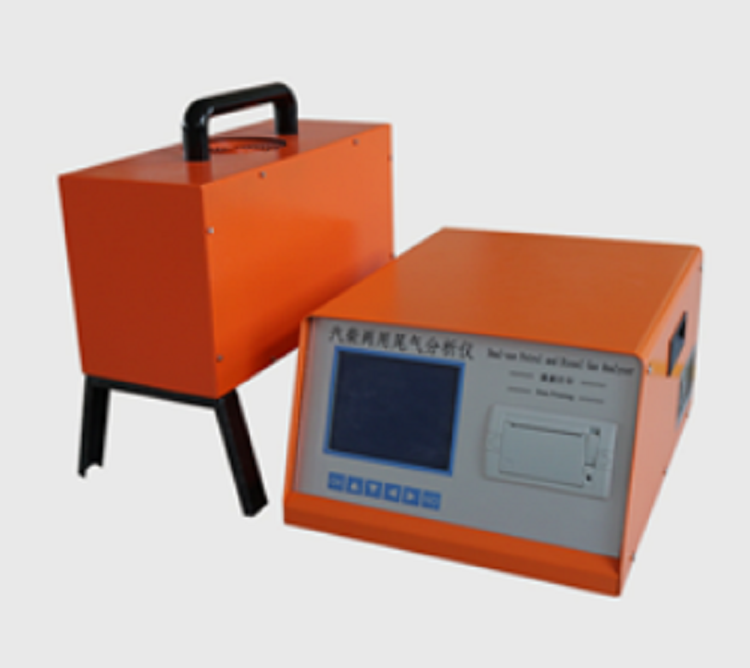 汽柴两用尾气分析仪()HFD-WF-Y