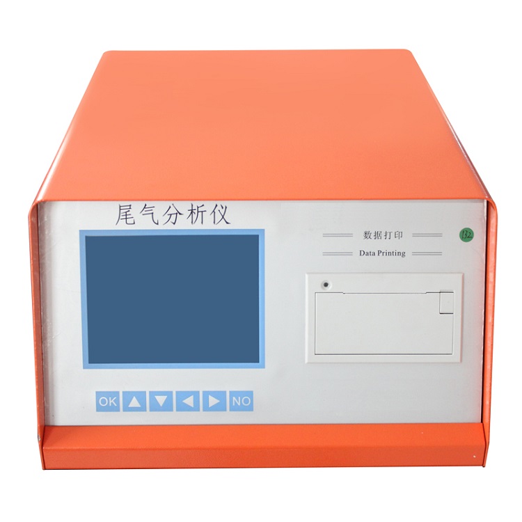 汽车尾气分析仪（）HFD-WF-5