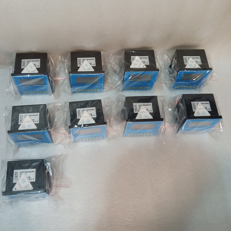 数字温盐度计HFD-HWY