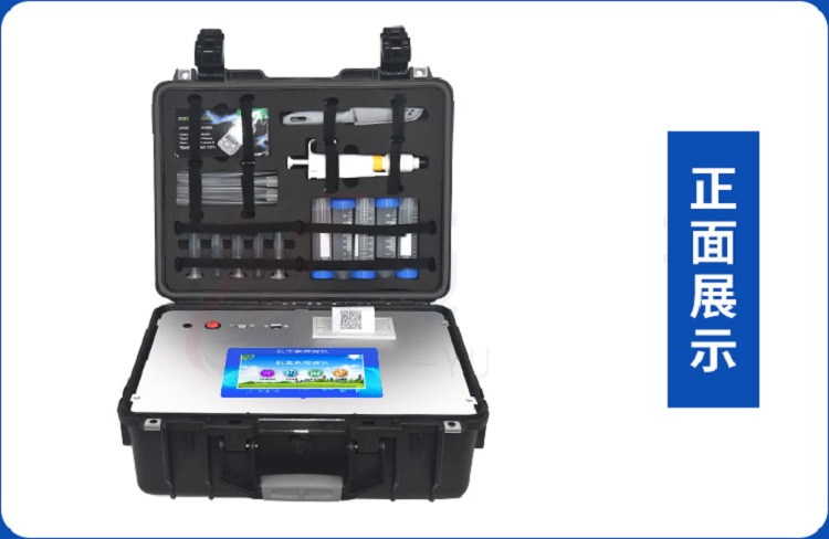  抗生素残留检测仪（触屏式）HFD-KCJ