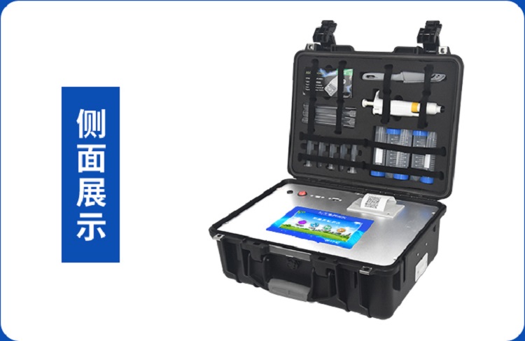  抗生素残留检测仪（触屏式）HFD-KCJ