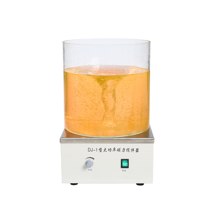 大功率磁力攪拌器DJ-1