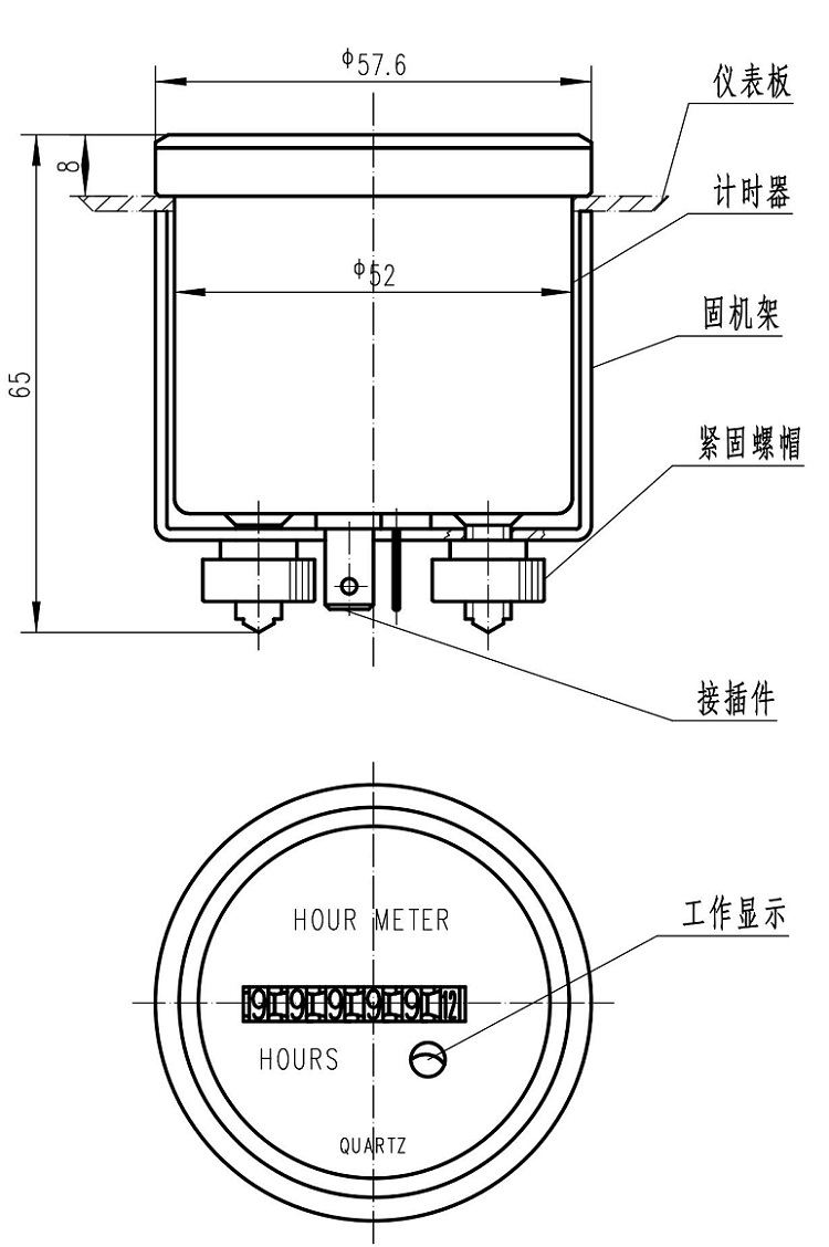石英计时器（直流）TY14-QJT5