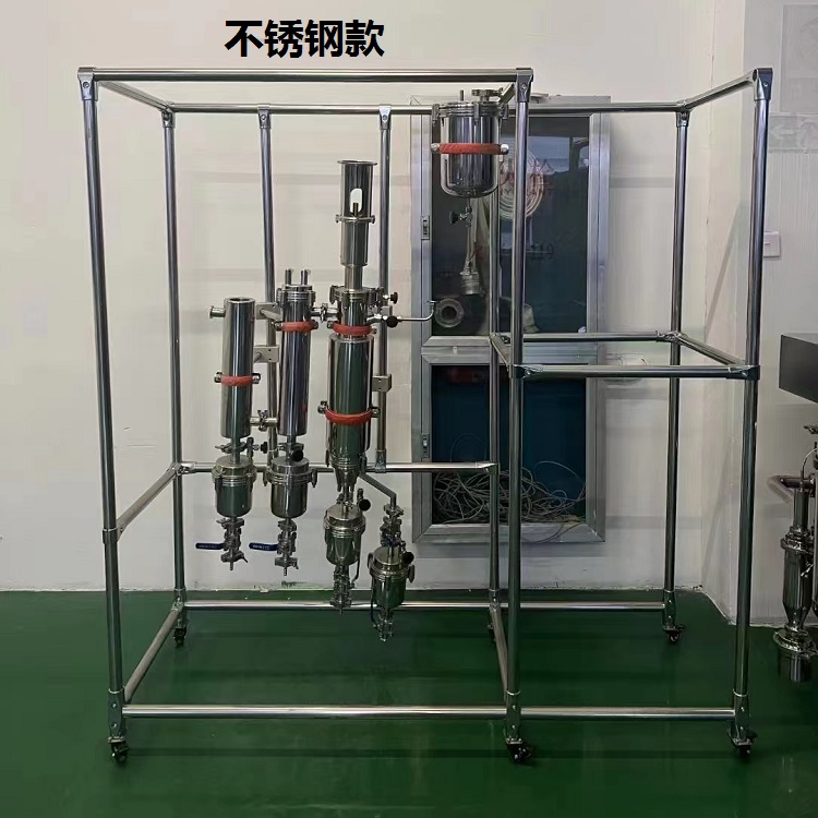 薄膜蒸发器（中西器材）MA18-AY150