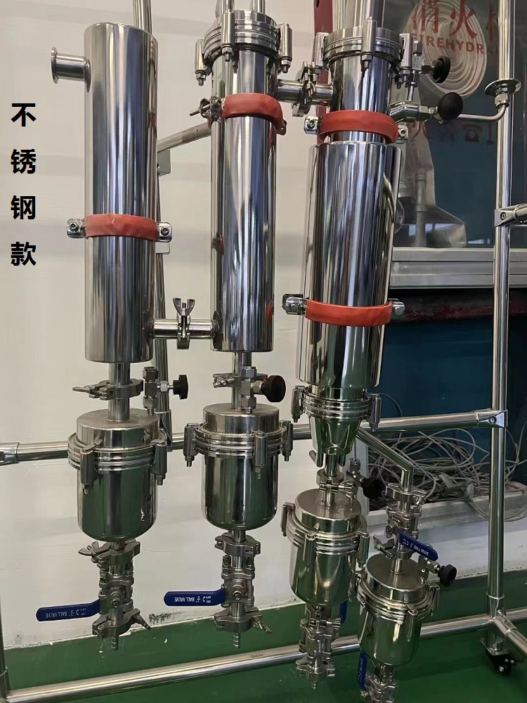 薄膜蒸发器（中西器材）MA18-AY150