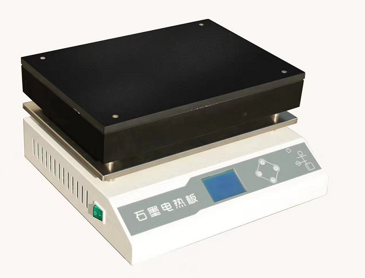 石墨电热板BY9-CB-3