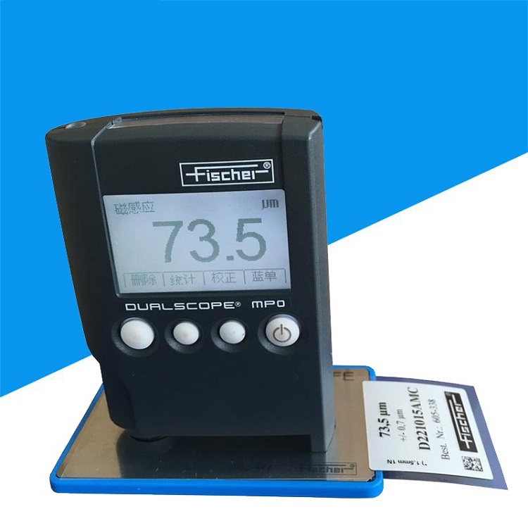 德国菲希尔膜厚仪MPO