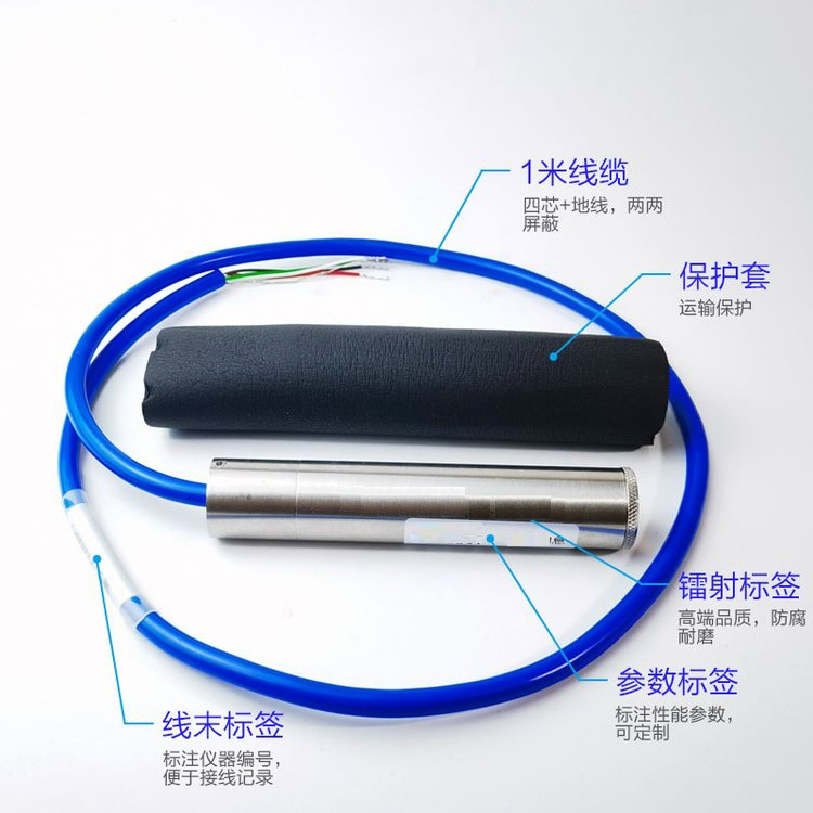 振弦式渗压计（）M333291