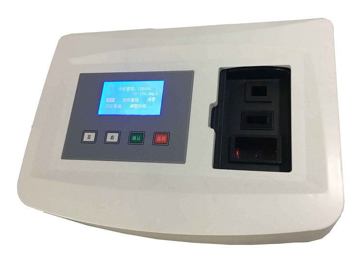 污水检测仪(五参数)HFD-WS-05