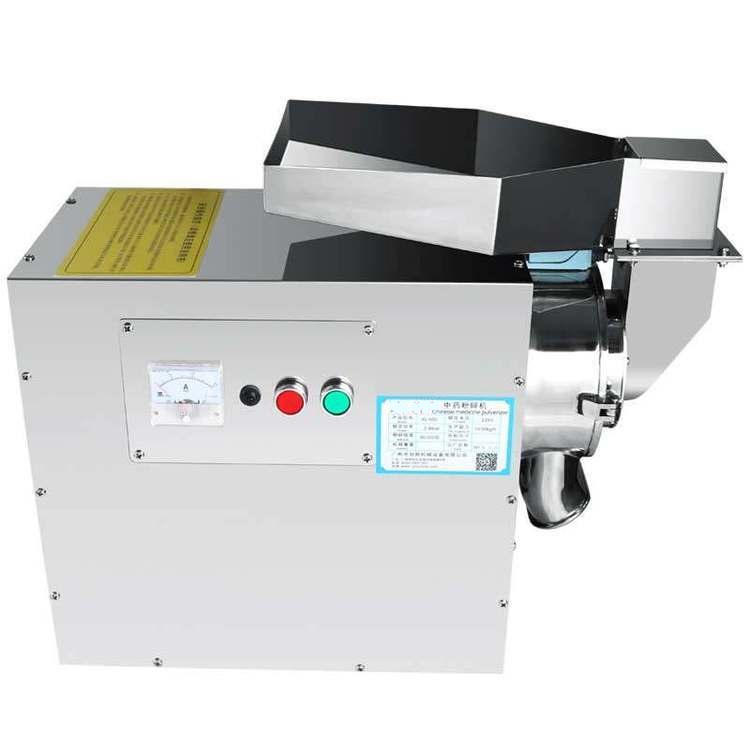 中药粉碎机（中西器材）CX-60