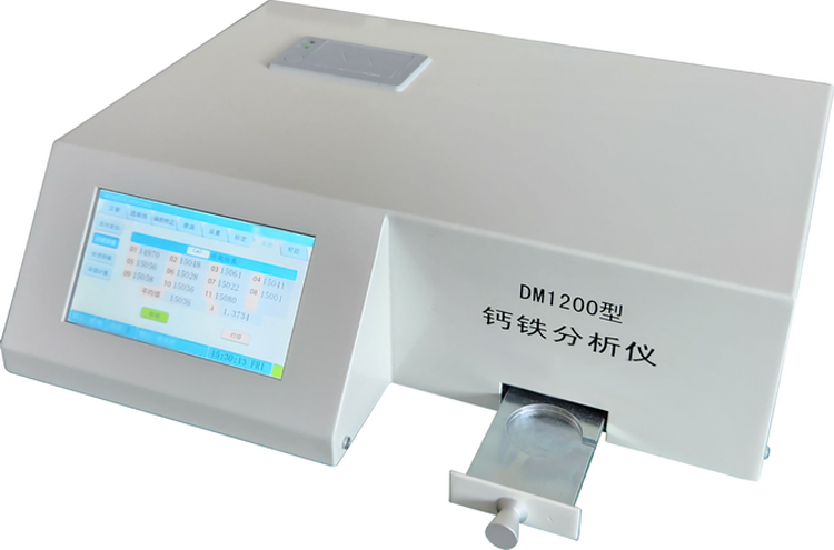 钙铁分析仪DM1200