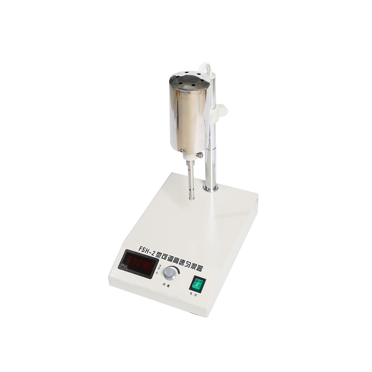 可调高速分散器（匀浆机）FSH-2
