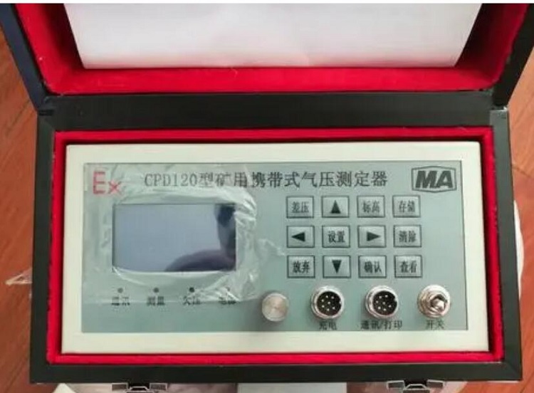 便携式气压计测定器/气压计（型含证）GG03-CPD120