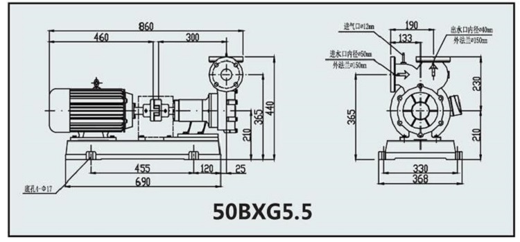 气液混合泵LW12-50BXG5.5