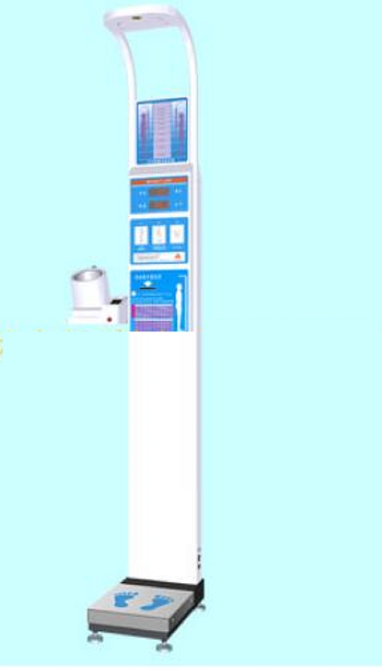 超声波体检机/健康体检一体机HYP3-HLZ-80