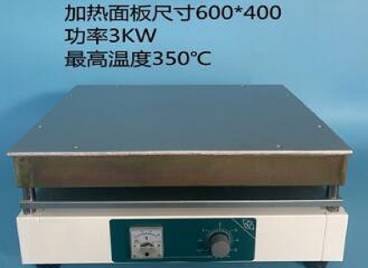 调温电热板TH70-ML-3-4