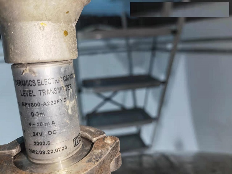 卫生型液位变送器BPY800-A223FYS