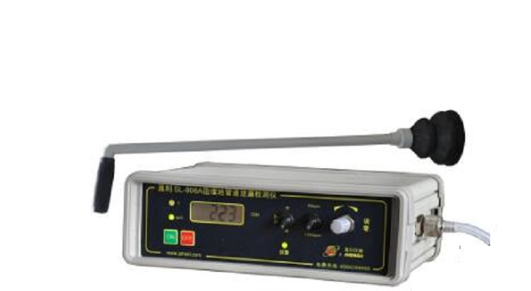 地埋管道泄漏检测仪MD-808