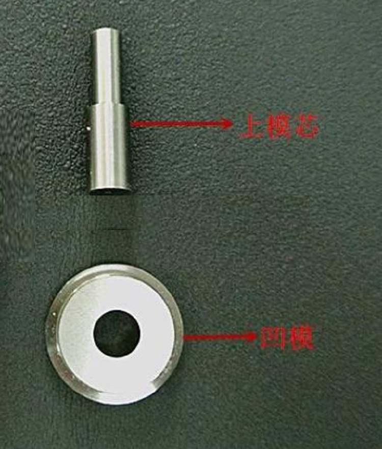 纽扣电池切片机/电极冲孔冲环机TJ37-T07