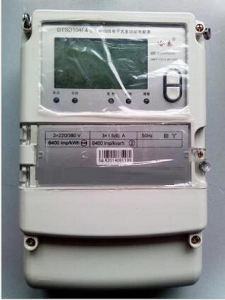  三相四线电子式有功多动能电能表TD12-DTSD/DSSD104