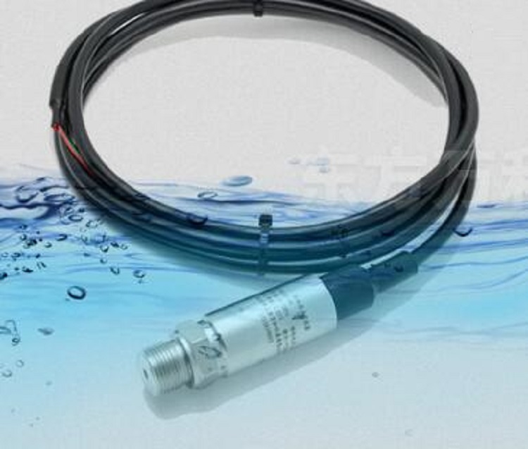 防水压力变送器(0.5精度）TW14-WH131FS 