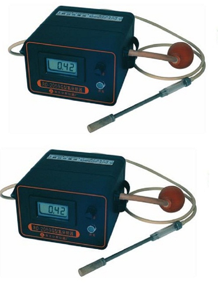 氢分析器（便携式）NN2-RD-2059G