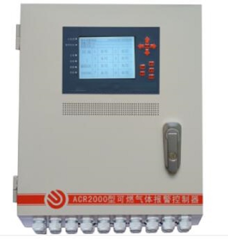 可燃气体报警控制器AR05-ACR2000