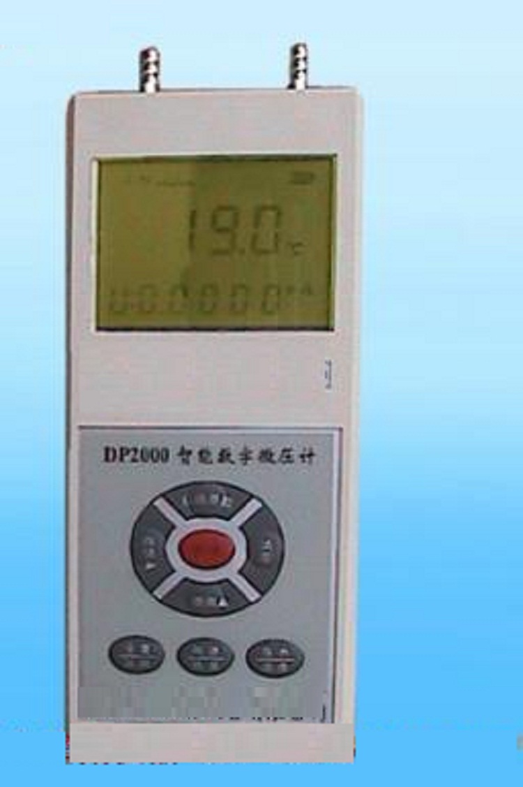 智能数字微压计NF12-DP2000