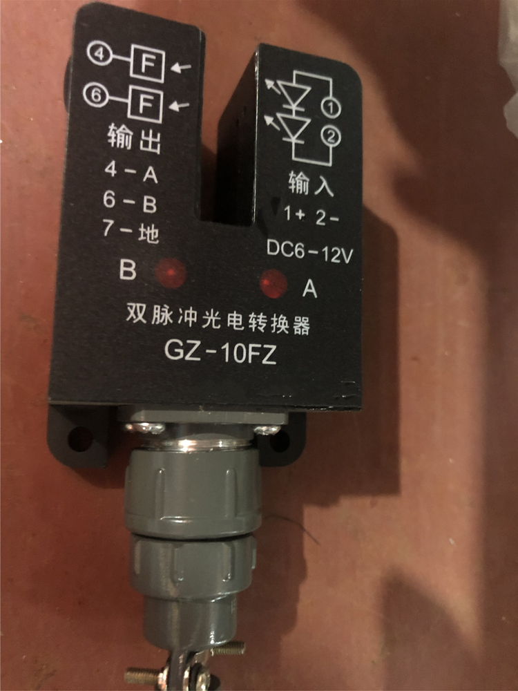 台式可逆电子计数器（不含传感器，国产）SST10NSK-5B