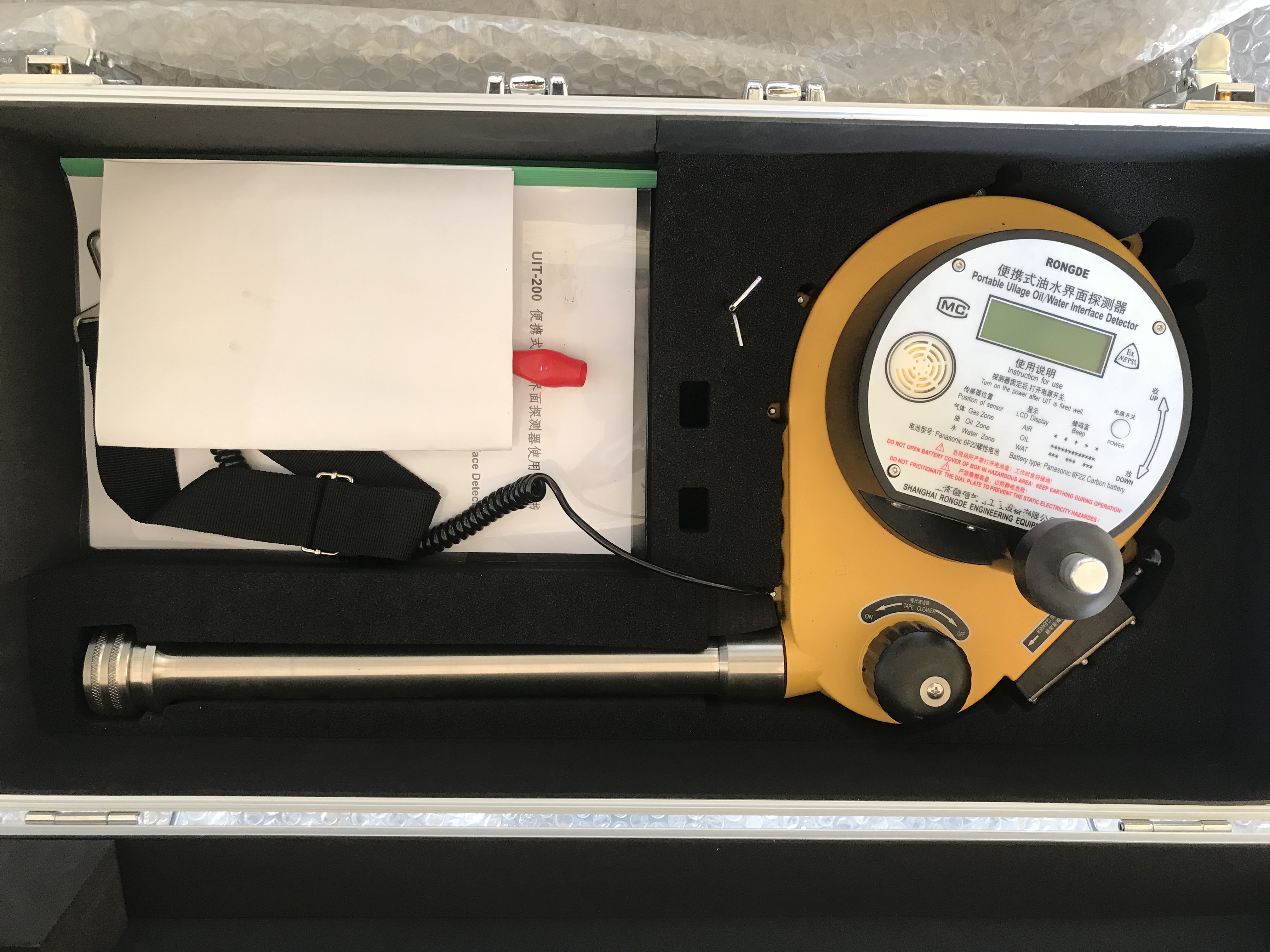 油水界面探测器（船用）15米RS63/UIT-200
