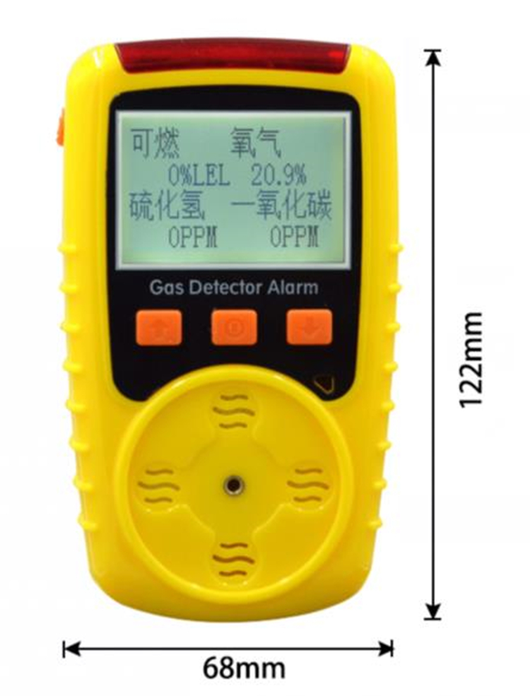  四合一气体检测仪（NH3+H2S+O2+CO) 器材41M/NBH8