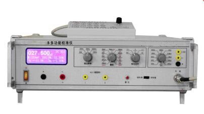 数字多功能校准仪()HGG1-DO30-IIB