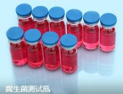 硫酸盐还原菌细菌测试瓶SRB/腐生菌细菌测试瓶TGB/铁细菌测试瓶FEBM302524