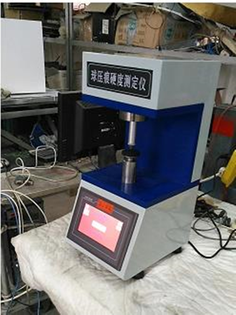 塑料球压痕硬度计（器材）CN61M/HYQ-961/M329022