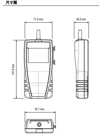 精密型中叶轮风速仪/便携式叶轮风速仪KIMO LV107S停产升级款LV117LLV117L