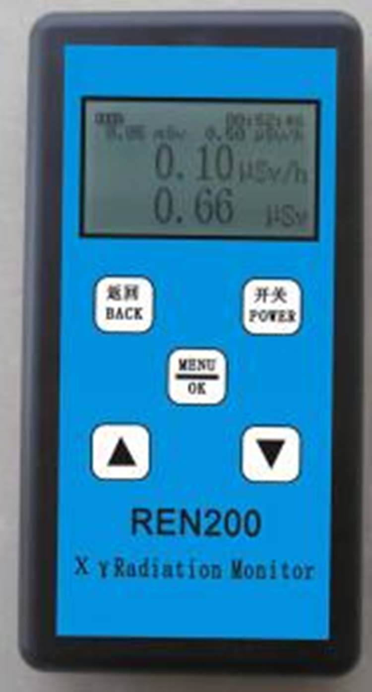 个人剂量报警仪ZXHD/REN200