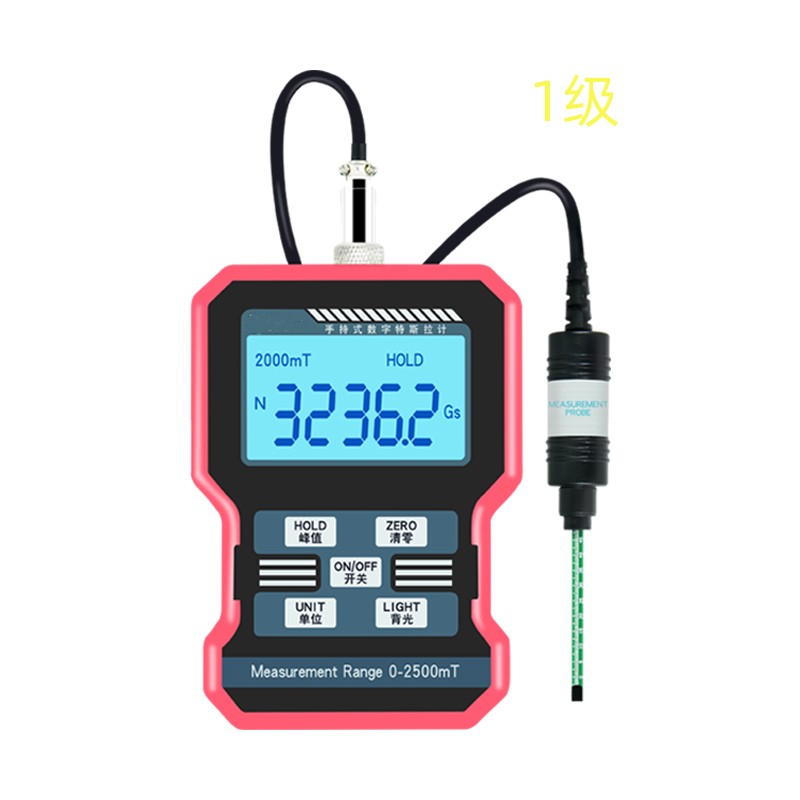 数字特斯拉计/高斯计 1级BZL69-KT-101