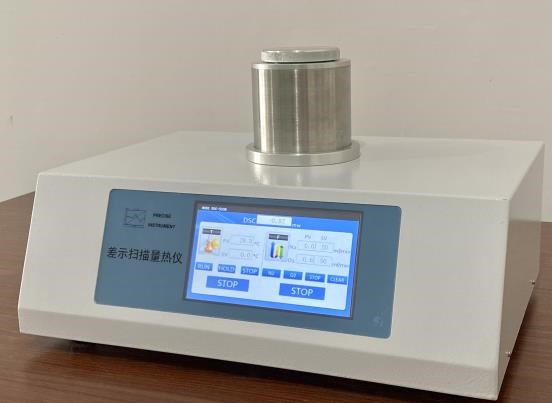 差示掃描量熱儀(）不含電腦M377452/ZXHD-500B