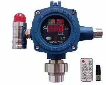 有毒气体探测器ZXHD/QTB-3(B) 