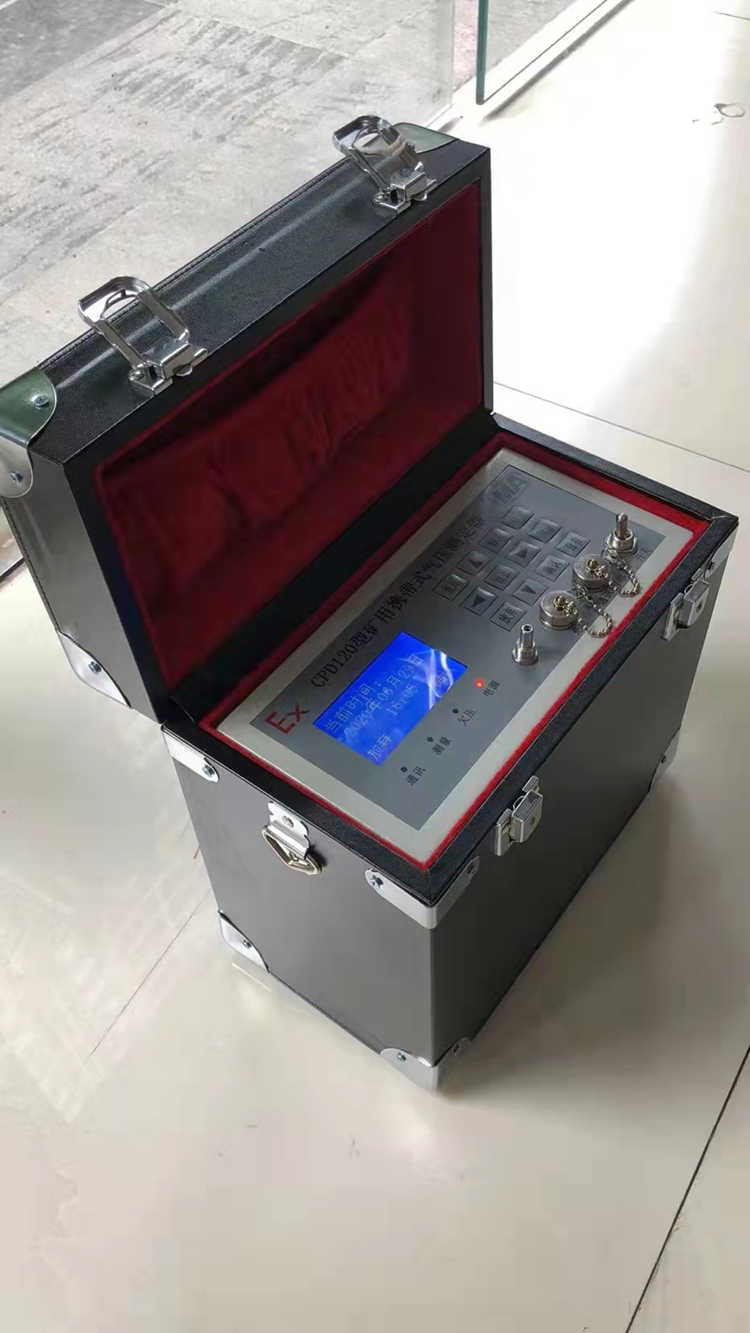 携带式气压测定器（原CPD2/20,或 BJ-1精密数字气压计）升级款CS19/CPD120