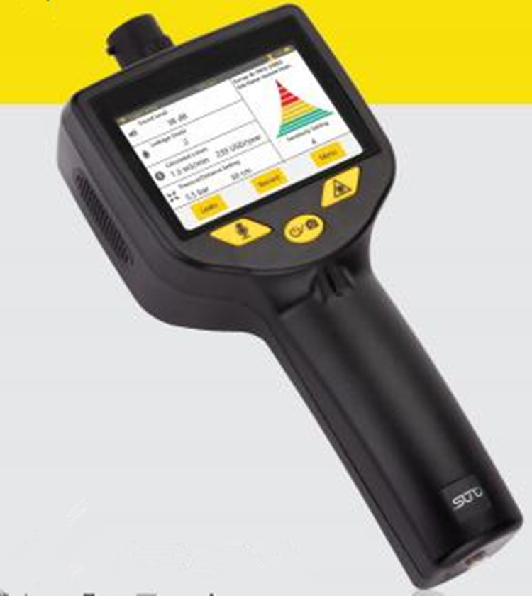 超声波泄露检测仪ZXHD/S531