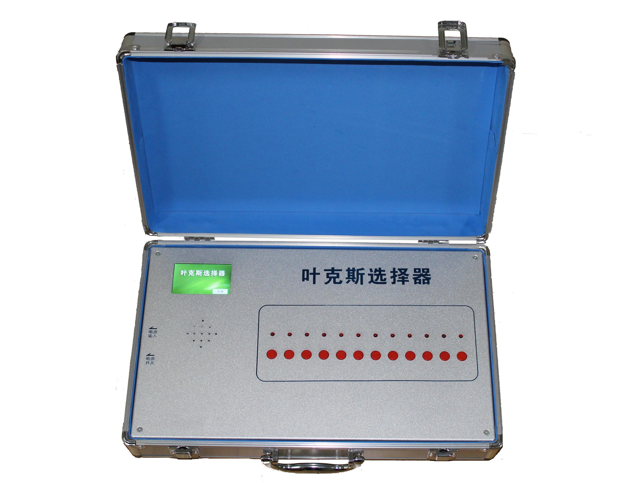 叶克斯选择器（）WY190/M380709