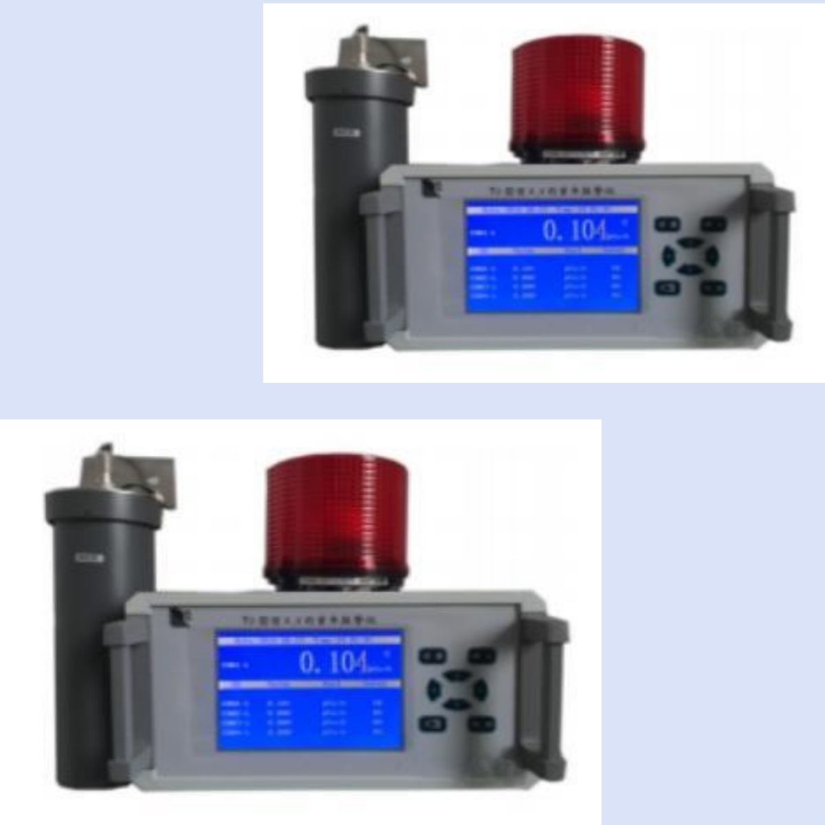 X、γ剂量率报警仪/剂量率报警仪啊(含探头)M387667