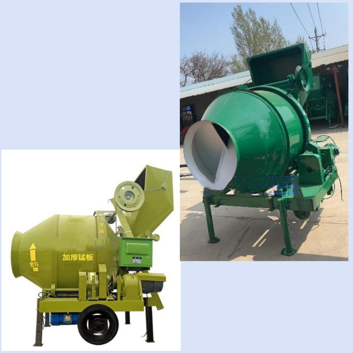 全自动翻斗搅拌机（）ZXJZC350/M387671