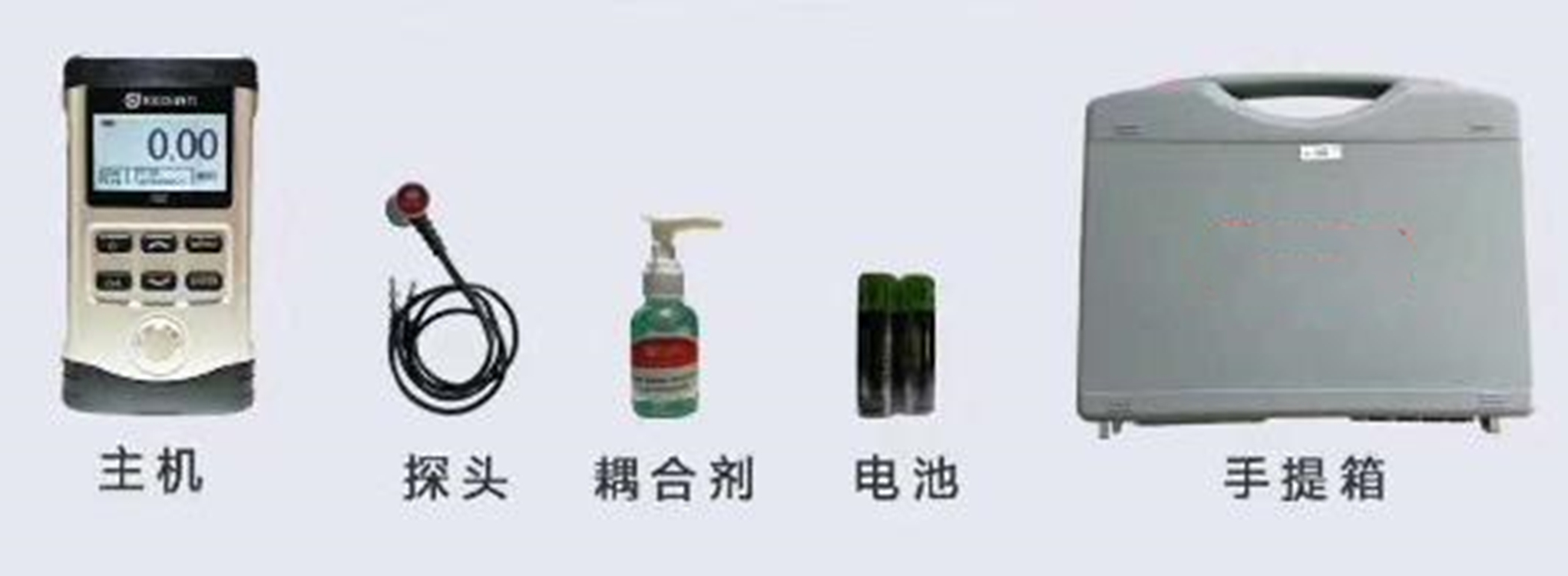 超声波测厚仪/手持式防腐层测厚仪ZXHD/HCH-3000D