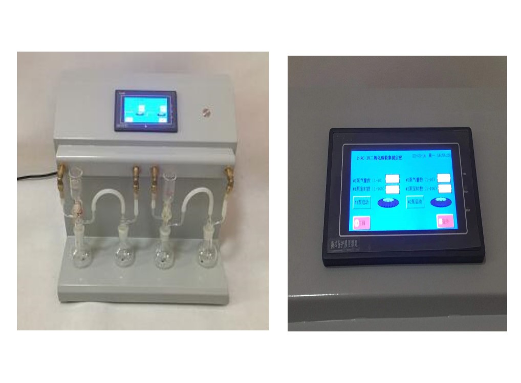 二氧化碳收集测定仪ZXHD/2RC-III升级款ZXHD/2-RC-IV/ZXHD/2RC-IV/M392255