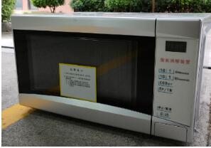 微波消解仪/微波消解装置SL53/WXJ-III