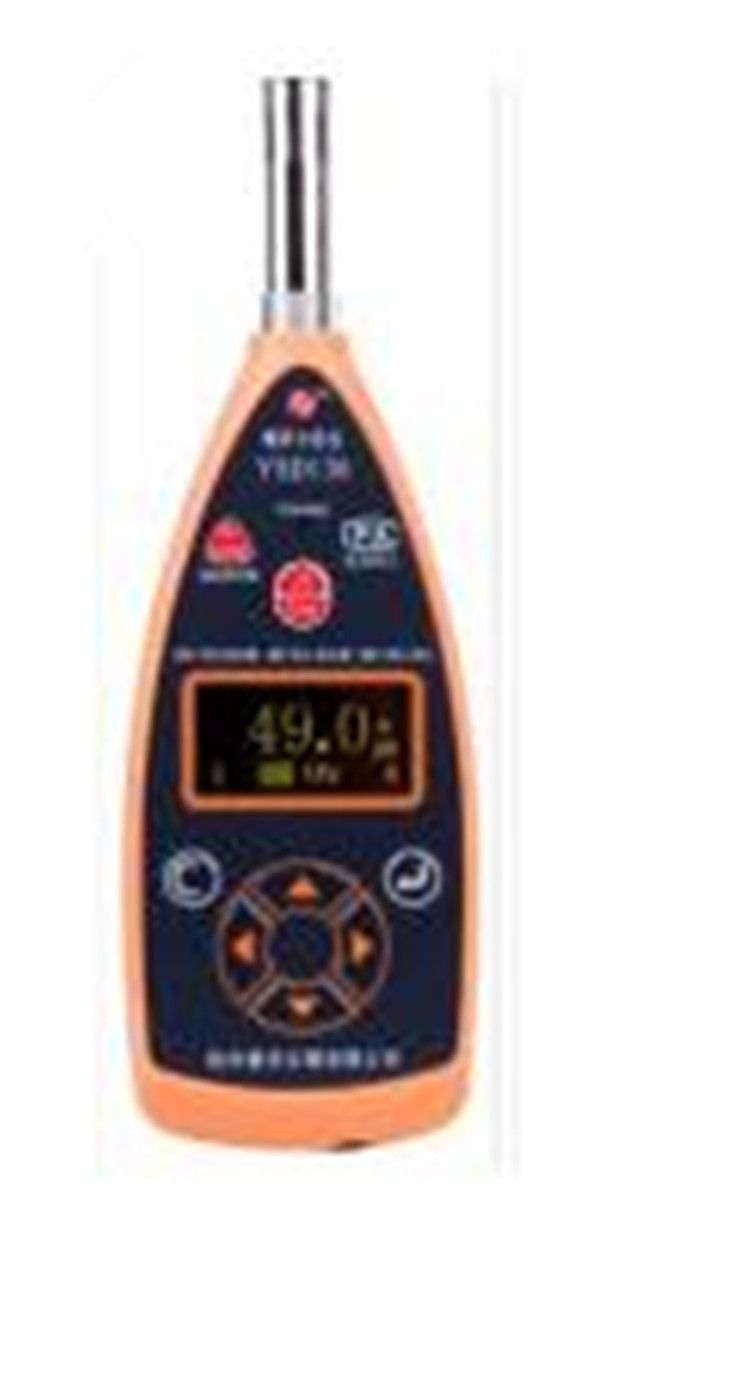 杭州爱华型升级计/噪声分析仪YSD130 